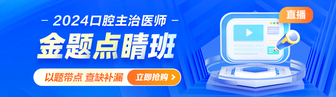 m站-欄目頂部輪換690_200 m站-欄目頂部輪換690_200