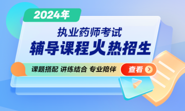 2024���(zh��)�I(y��)ˎ���o��(d��o)���