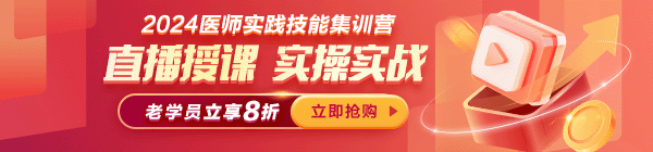 PC-首頁(yè)輪換圖600X140