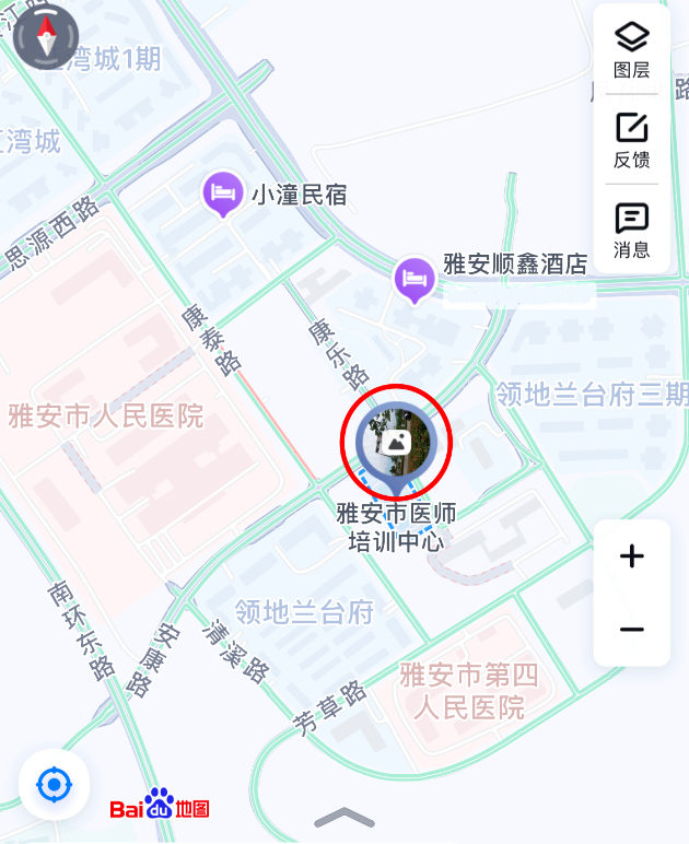 雅安市醫(yī)師培訓(xùn)中心 雅安市醫(yī)師培訓(xùn)中心