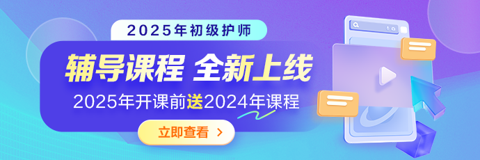 新PC、m、app輪播690_230