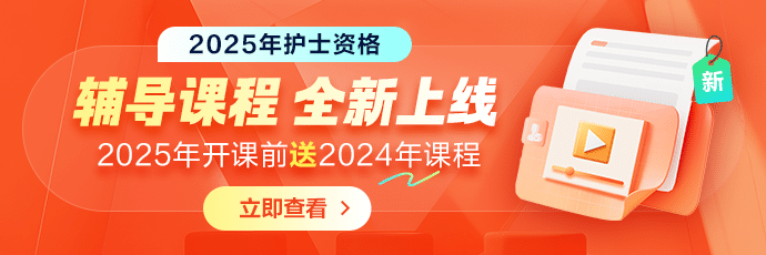 新PC、m、app輪播690_230