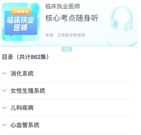 內(nèi)容預(yù)覽 內(nèi)容預(yù)覽