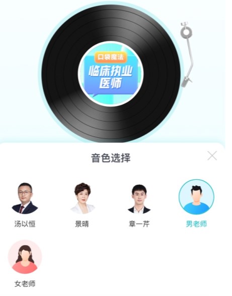 私人導(dǎo)師 私人導(dǎo)師