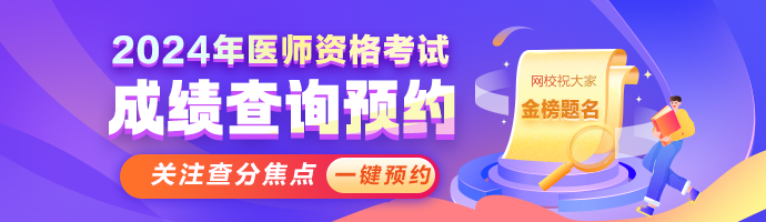 m站1-新欄目頂部輪圖(首頁-頂部廣告圖) m站1-新欄目頂部輪圖(首頁-頂部廣告圖)