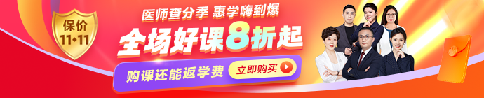 m-信息頁頂部廣告圖 m-信息頁頂部廣告圖