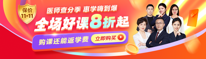 m站-欄目頂部輪換 m站-欄目頂部輪換