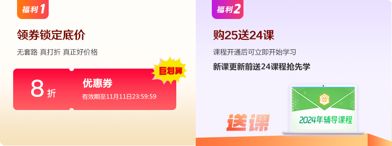 di_ot_last di_ot_last