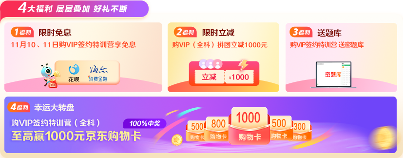 di_yaoshivip_first di_yaoshivip_first