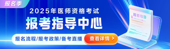 m新版輔導(dǎo)首頁(yè)-輪換圖690_200 m新版輔導(dǎo)首頁(yè)-輪換圖690_200