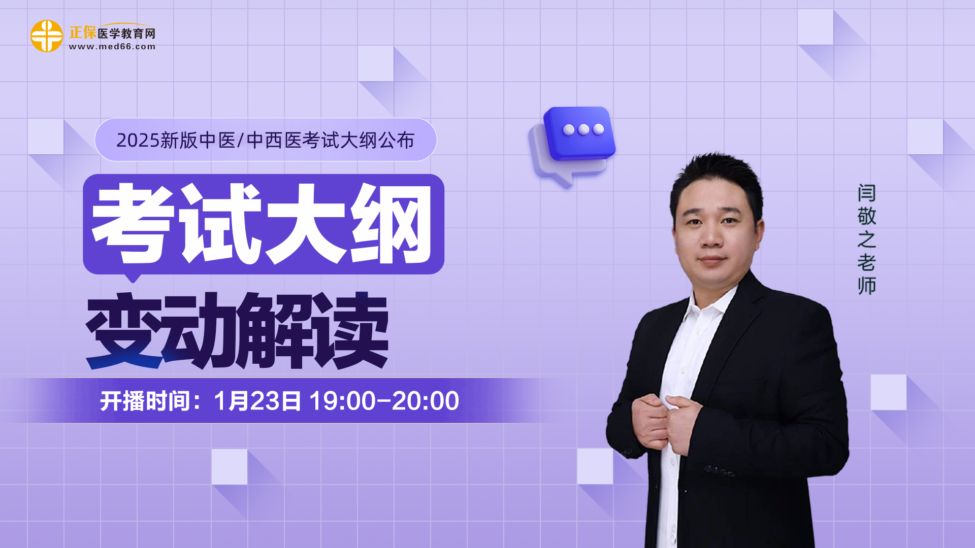 cspace_3878680321_167727719066_背景圖 cspace_3878680321_167727719066_背景圖