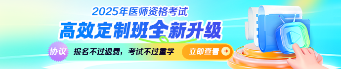 m-信息頁(yè)頂部廣告圖