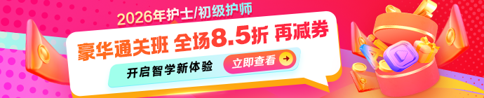 M-信息頂部690_140