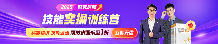 小程序輪播圖706X144