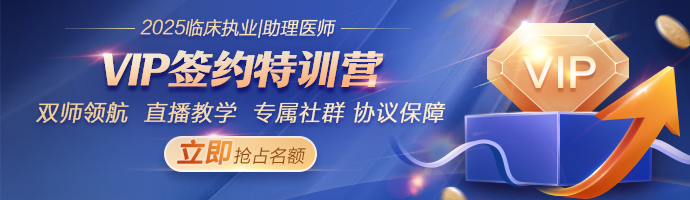 M首頁_選課輪換圖690_200