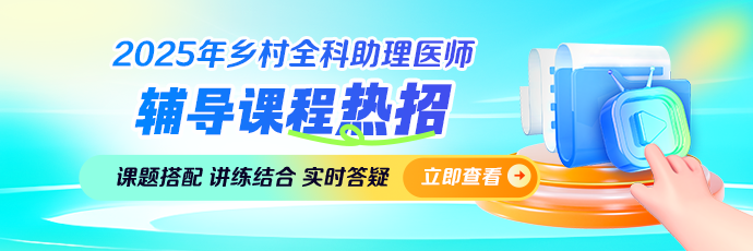 m站-欄目頂部輪換