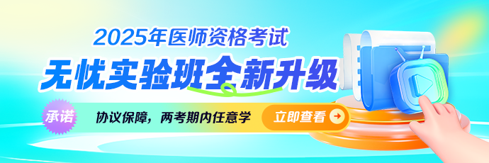 m站-欄目頂部輪換