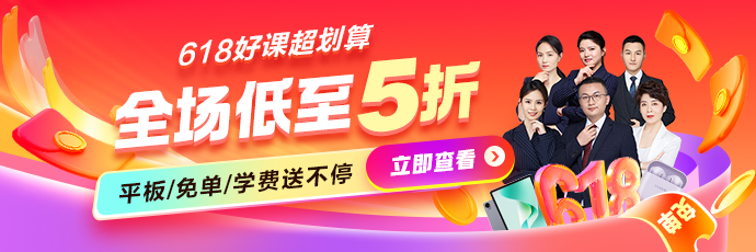 m站-欄目頂部輪換690px × 230px