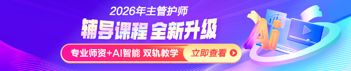 M-信息頂部690_140