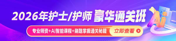 pc-首頁(yè)輪換圖600_140