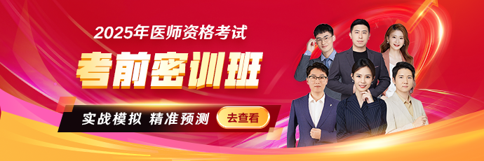 PC_M廣告圖690_230