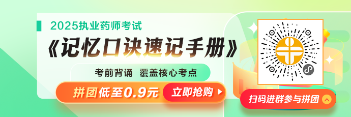 右側(cè)空出二維碼位