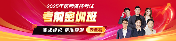 首頁及欄目頁輪播圖 600_140