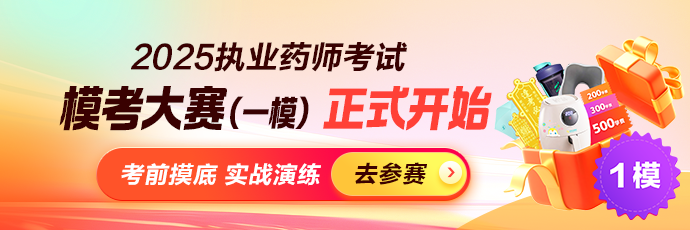 pc站_m站-欄目頂部輪換690_230_