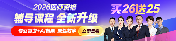 pc-首頁(yè)輪換圖