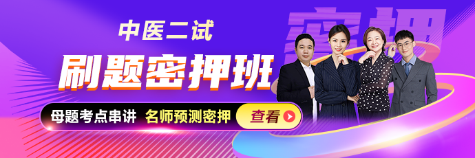 PC_M廣告圖690_230