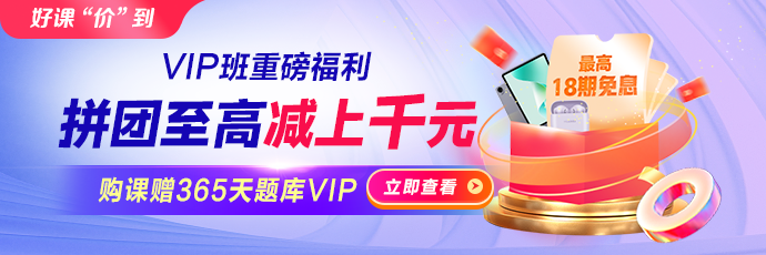 頻道頁(yè)-輪播圖 690px × 230px