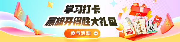 pc-首頁輪換圖600_140