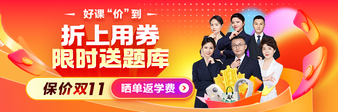 m站-欄目頂部輪換690px × 230px