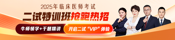 首頁及欄目頁輪播圖 600_140