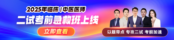 首頁及欄目頁輪播圖 600_140