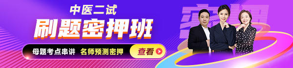 首頁及欄目頁輪播圖 600_140