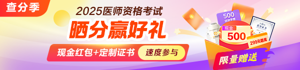 pc-首頁輪換圖600_140