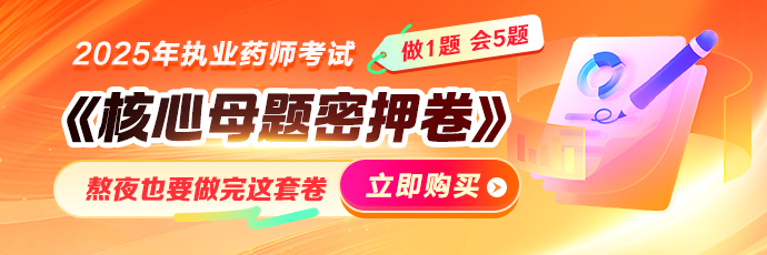 pc站_m-欄目頂部輪換690_230_