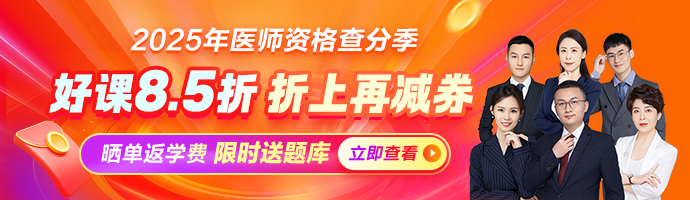 頻道頁-輪播圖 690px × 200px