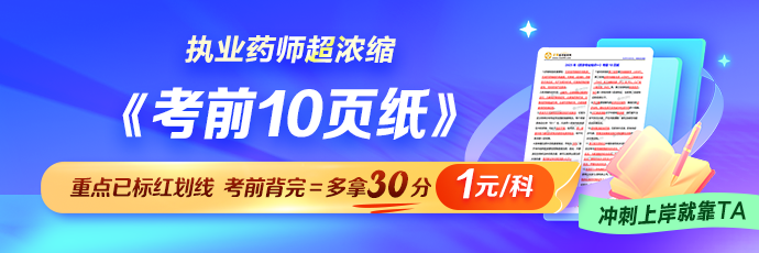 pc站_m站-欄目頂部輪換690_230_