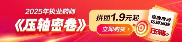 pc-首頁輪換圖600_140