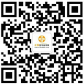 衛(wèi)生資格微信二維碼