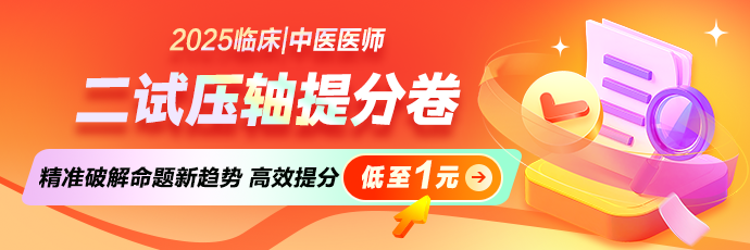 pc_m站-欄目頂部輪換690_230_