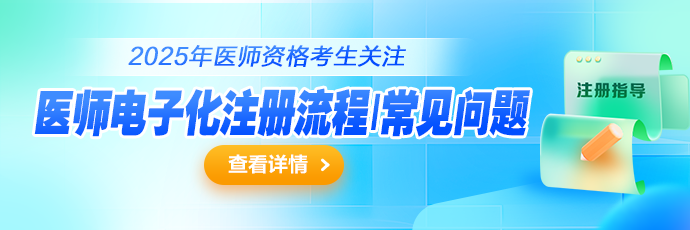 m首頁_頻道頁-輪播廣告圖690_200