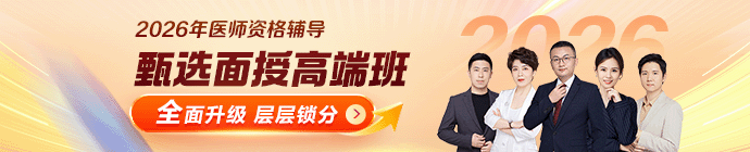 m-信息頁(yè)頂部690_140