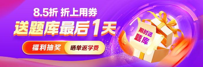 M_PC廣告圖690_230