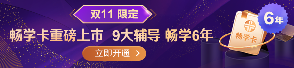 首頁(yè)及欄目頁(yè)輪播圖 600_140 首頁(yè)及欄目頁(yè)輪播圖 600_140