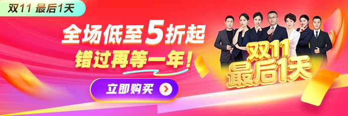 頻道頁(yè)-輪播圖 690px × 230px