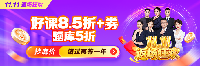 頻道頁-輪播圖 690px × 230px