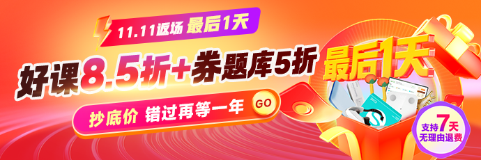 頻道頁-輪播圖 690px × 230px